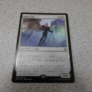 MTG AKH 賞罰の天使 日本語foil 一枚 即決