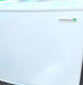 超美品!ヤマダ電機 HERB RELAX 冷凍冷蔵庫 コンパクトミニサイズ【福岡市内近郊配送価格】全国匿名発送は追加代金で対応可能
