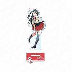 ●新品・未開封/優木せつ菜 ラブライブ! 虹ヶ咲学園スクールアイドル同好会 デカアクリルスタンド vol.1 /ストラップ・キーホルダー系●