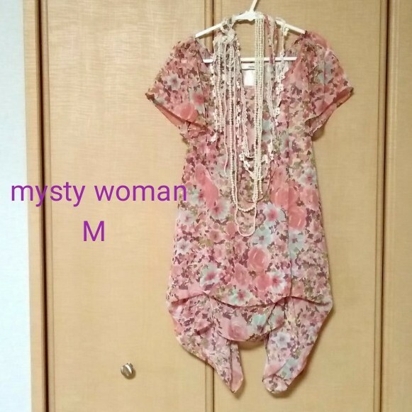 mysty woman 2way ワンピース チュニック 花柄 レディース