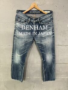 DENHAM Grade Slim JAL cell bichi Denim! made in Japan!