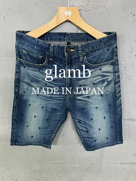 美品！glamb ドット柄デニムショートパンツ！日本製！