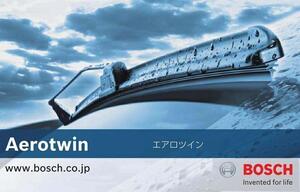 ハリアー AXUH80 AXUH85 MXUA80 MXUA85 BOSCH（ボッシュ）フラットワイパー 左右 エアロツインJ-FIT（＋）欧州車純正採用