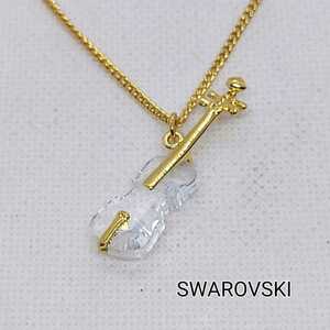  с коробкой Swarovski SWAROVSKI музыкальные инструменты узор колье 