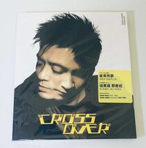 【★新品未開封★張國榮X黄耀明 (CROSS OVER)】CD/レスリーチャン/Leslie Cheung/Anthony Wong/香港/Hong Kong/LeslieCheung_画像1