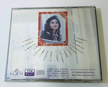 【徐小鳳 名曲精選 國語版(文志唱片)早期版】CD/ポーラチョイ/PAULA TSUI/PAULATSUI/香港/HONG KONG_画像2