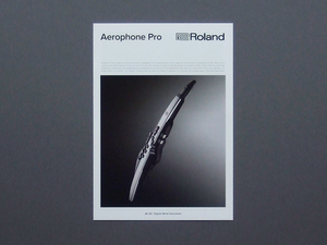 【カタログのみ】Roland 2020.12 Aerophone Pro 検 AE-30 Digital Wind Instrument エアロフォン サックス リコーダー ローランド