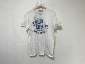 MAISON KITSUNE