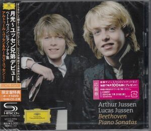 [SHMCD+DVD/Universal]ベートーヴェン:ピアノソナタ第5,8,13&14番他/ユッセン兄弟(p duo) 2009