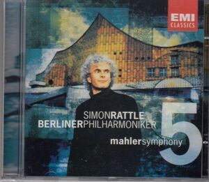 [CD/Emi]マーラー:交響曲第5番/ラトル&BPO 2002.9