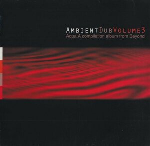 即決(LP)AMBIENT DUB VOL.3/V.A.