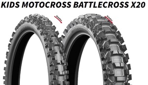 【BS　KIDS MOTOCROSS BATTLECROSS X20】70/100-19　42M　チューブタイプ　フロント用　1本