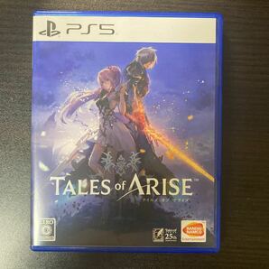 【PS5】 Tales of ARISE [通常版] テイルズ　オブ　アライズ