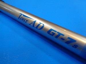 グラファイトデザイン ツアーAD GT-7/S 44インチ 中古シャフト タイトリストスリーブ装着