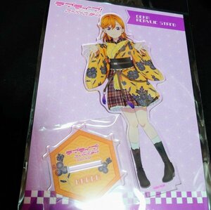 1 澁谷かのん　デカアクリルスタンド　和風ドレス　ラブライブ！　スーパースター　Liella!　リエラ　原宿ゲーマーズ　着物　hcc