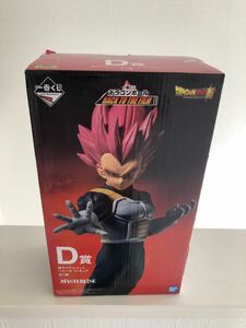 ドラゴンボール超 一番くじ BACK TO THE FILM D賞 超サイヤ人ゴッドベジータ フィギュア