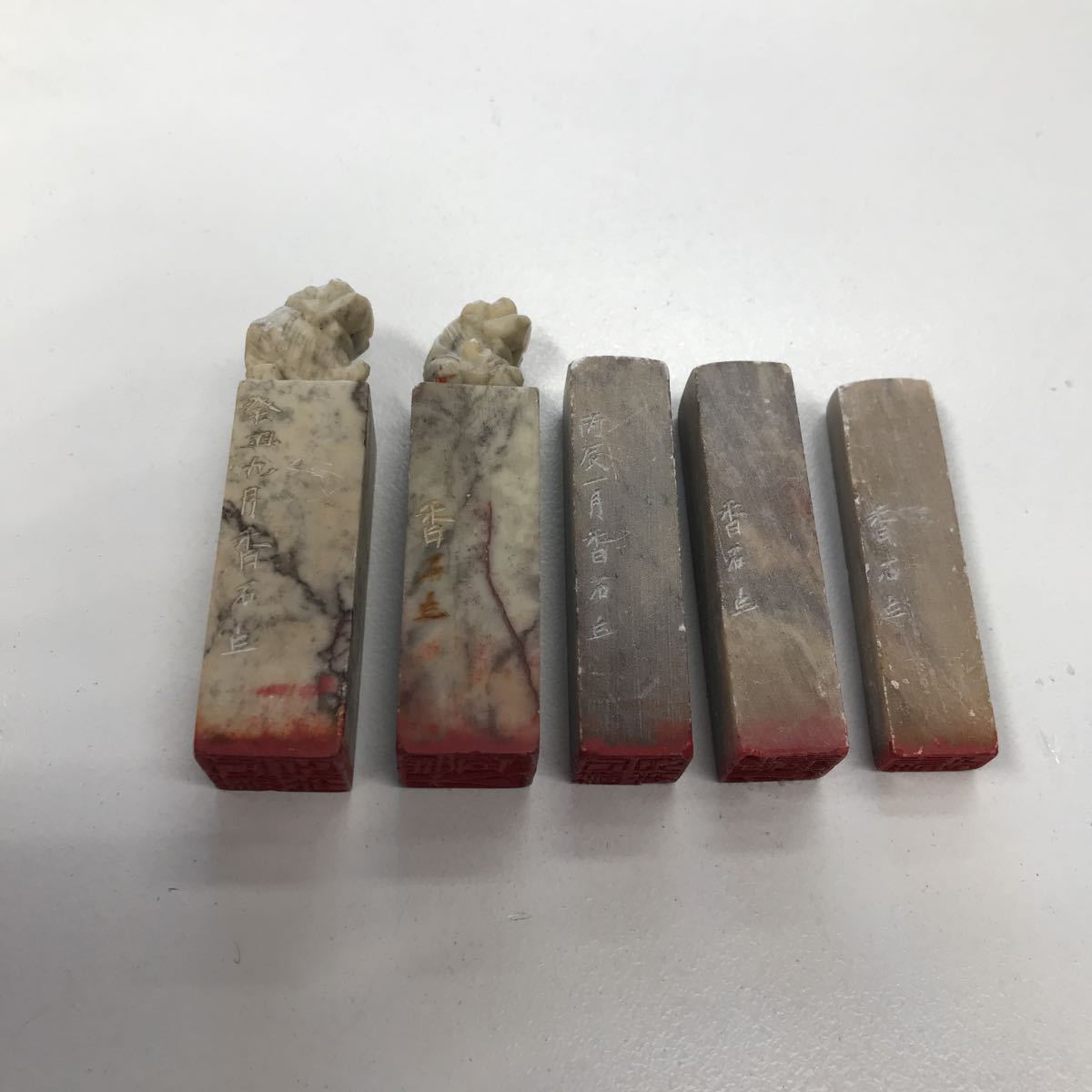 毎週更新 鶏血 印材A 53g 7㎝ 東さ5-0704③ starehegirlscentre.sc.ke