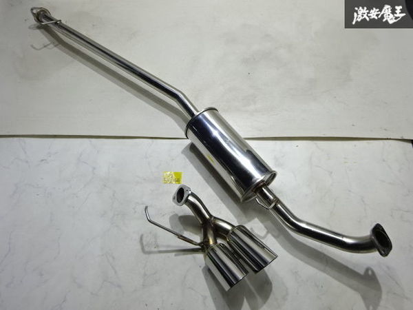 ヤフオク! -ライフjb1 マフラー(社外品)の中古品・新品・未使用品一覧