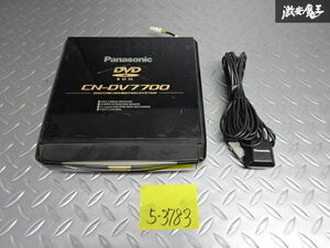 Panasonic パナソニック VGAシリーズ DVDナビ カーナビ ナビコン 本体のみ CN-DV7700SD 即納 動作未確認