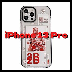 iPhone13 Pro スマホケース ソフトケース 保護ケース マルチカラー C