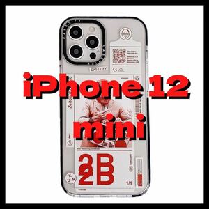 iPhone12mini スマホケース ソフトケース 保護ケース マルチカラー C