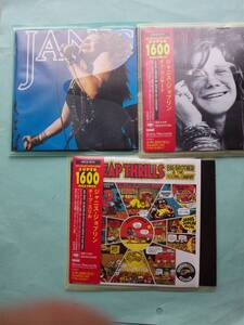 【送料112円】3枚セット ソCD3285 Janis Joplin Janis In Concerrt CHEAP THRILLS /ソフトケース入り