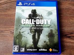 【即決&動作確認済】 コール オブ デューティ モダン・ウォーフェア リマスタード（Call of Duty: Modern Warfare） / COD MW / PS4ソフト