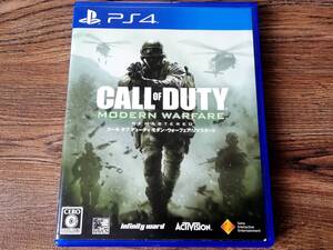 【即決&動作確認済】 コール オブ デューティ モダン・ウォーフェア リマスタード(Call of Duty: Modern Warfare) / COD MW / PS4ソフト