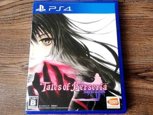 【即決&動作確認済】 テイルズ オブ ベルセリア(Tales of Berseria) / TOB / 君が君らしく生きるためのRPG / PS4ソフト