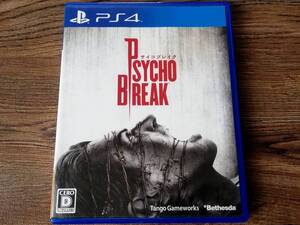 【即決&動作確認済】 サイコブレイク(PsychoBreak) / サバイバルホラー / バイオハザードの生みの親、三上真司が開発 / PS4ソフト 51