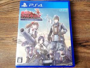 【即決&動作確認済】 戦場のヴァルキュリア リマスター / アクティブシミュレーションRPG / フルHD トロフィー対応 / PS4ソフト 51
