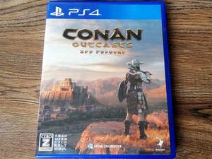 【即決&動作確認済】 コナン アウトキャスト(Conan Outcasts) / サバイバルアクション オープンワールド / PS4ソフト
