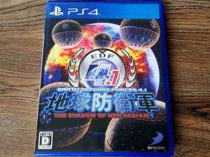【即決&動作確認済】 地球防衛軍4.1 THE SHADOW OF NEW DESPAIR / EARTH DEFENSE FORCE / 3Dアクションシューティング / PS4ソフト 51