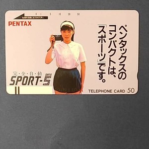 佐倉しおり　テレカ　50度数　未使用