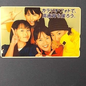 speed テレカ 50度数 未使用