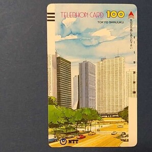 新宿 テレカ 100度数 未使用