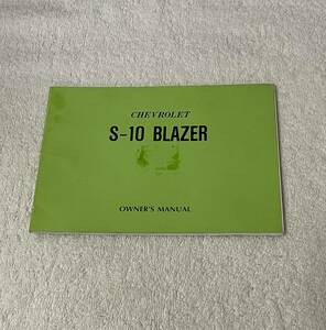  Chevrolet S-10 BLAZER owner manual OWNER*S MANUAL