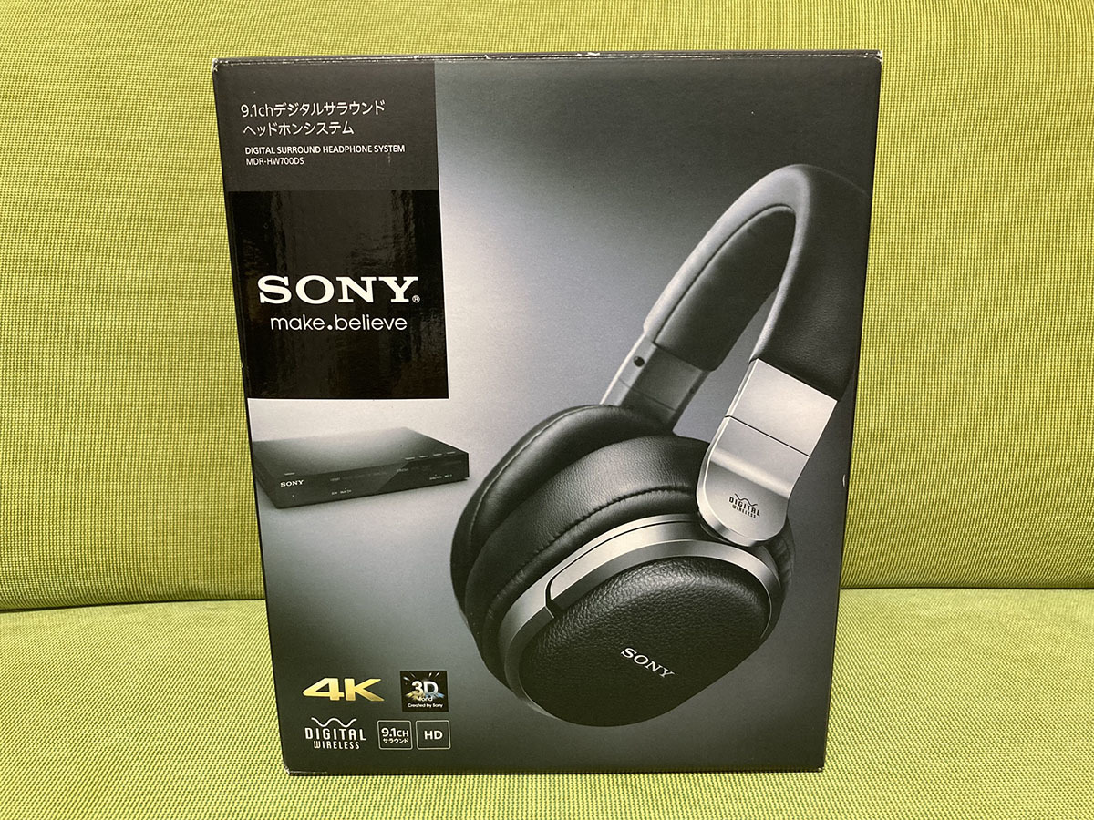 SONY 最高音質ヘッドホン ワイヤレス 二台 MDR-HW700DC 5V | www