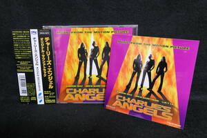 ★同梱発送不可★中古CD / Charlies Angels / チャーリーズエンジェル / オリジナル・サウンドトラック / ステッカー付