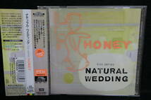 ★同梱発送不可★中古CD / ナチュラル・ウェディング / NATURAL WEDDING KISS SERIES HONEY / ゼクシィ_画像1