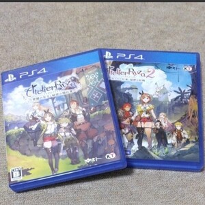 ライザのアトリエ1と2 PS4