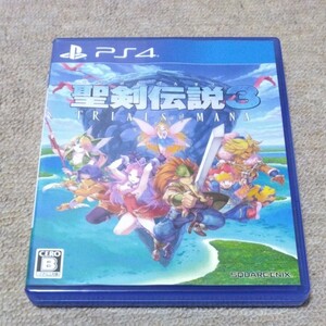 聖剣伝説3 PS4