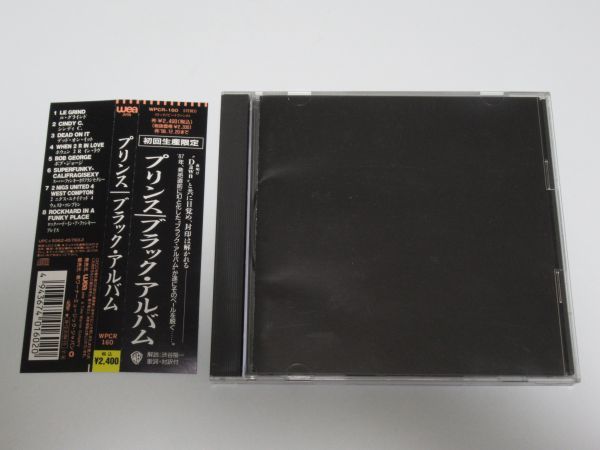 ヤフオク! -「プリンス black album」の落札相場・落札価格
