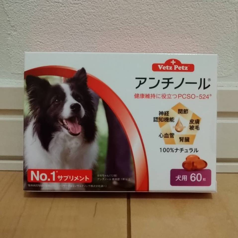 独創的 Tk てぃさん専用アンチノール その他 Raffles Mn