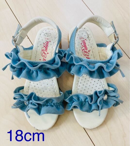 ガールズ サンダル 18cm