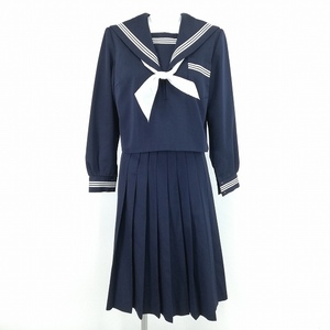 1円 セーラー服 スカート スカーフ 上下3点セット 大きいサイズ 冬物 長袖 白3本線 女子 学生服 中学 高校 紺 制服 中古 ランクB EY6858の商品画像
