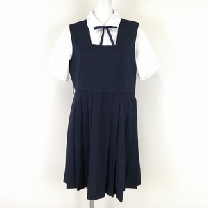 1円 ジャンパースカート 紐タイ 等 170AB バスト100 ウエスト88 大きいサイズ 冬物 女子 学生服 中学 高校 紺 制服 中古 ランクC EY6844の商品画像