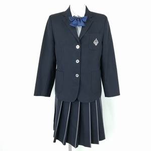 1円 ブレザー スカート リボン 等 上下4点セット 指定 冬物 長袖 女子 学生服 大阪香ヶ丘リベルテ高校 紺 制服 中古 ランクB EY7326の商品画像