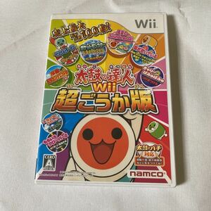 Wiiソフト 太鼓の達人Wii超ごうか版