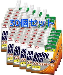 アミノバイタル ゼリードリンク リフレッシュチャージ 180g 30個
